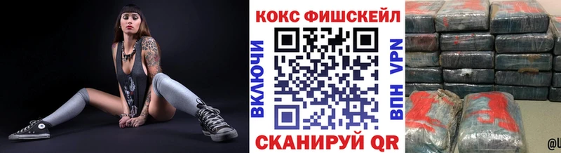 Цена Лянтор Гашиш  Alpha PVP  АМФЕТАМИН  Кокаин  Меф мяу мяу 
