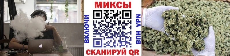 Бутират бутик Лянтор