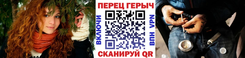 blacksprut вход  Лянтор  Героин гречка 