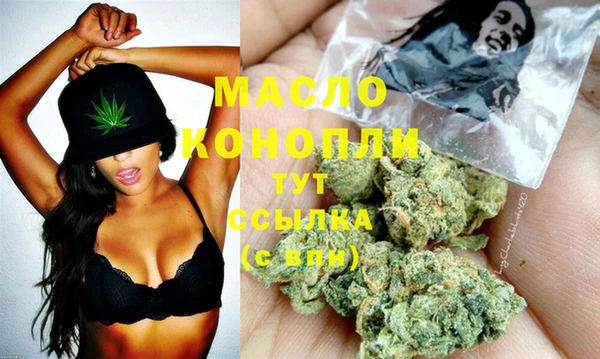 скорость Арсеньев