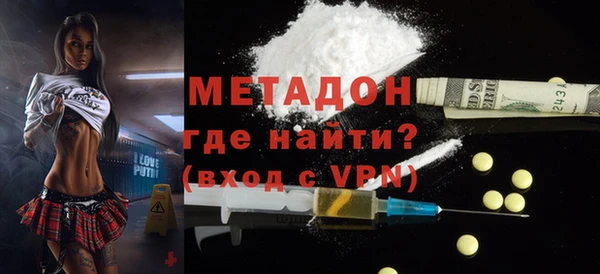 круглые Аркадак