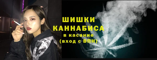 круглые Аркадак