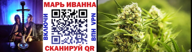 кракен сайт  купить наркотики сайты  Лянтор  Шишки марихуана OG Kush 
